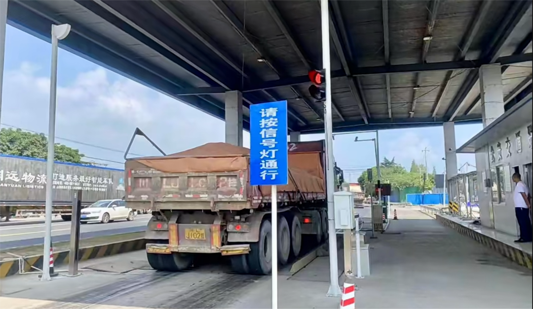 车辆轮廓识别仪系统